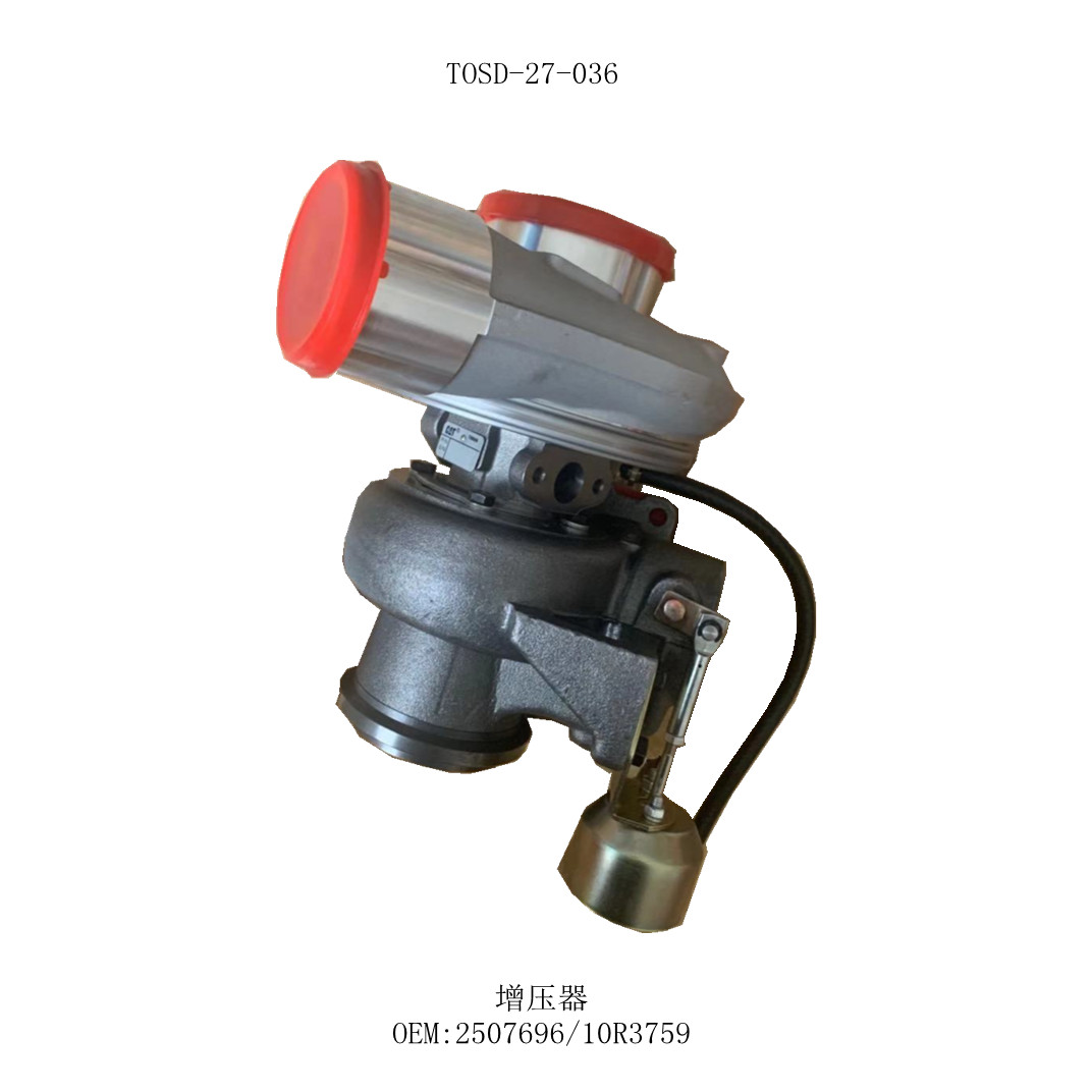 Excavator Parts 250-7696 Turbocharger Excavator 329D C7 TURBO 2507696